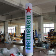 inflatable Video